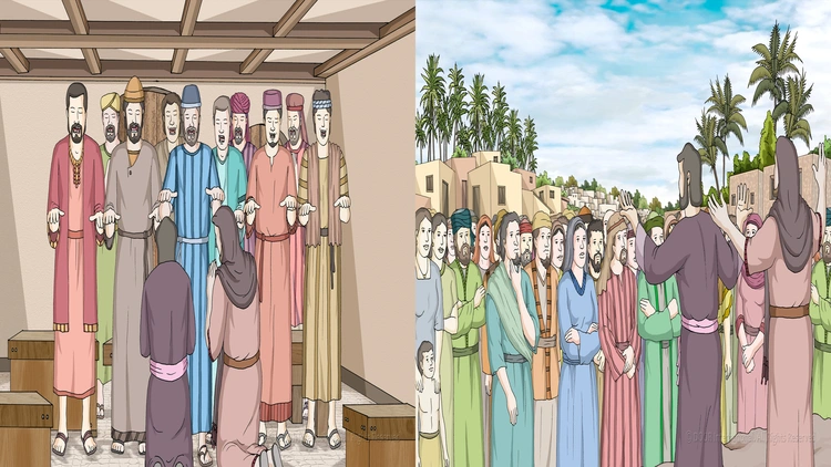 เรื่องที่ 89 นักเวทมนตร์คาถาชาวยิว