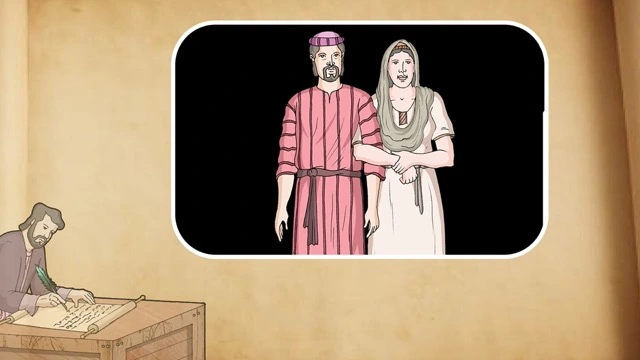 การแต่งงาน