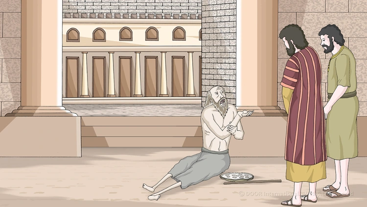 เปโตรรักษาขอทานที่เป็นง่อย