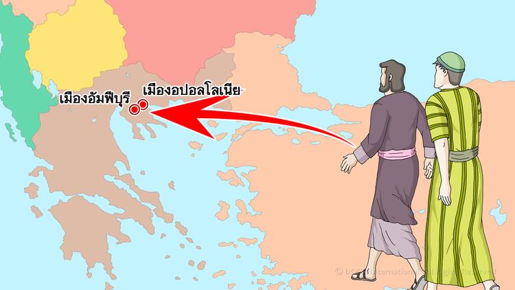 เปาโลไปยังเมืองเธสะโลนิกาและเมืองเบโรอา