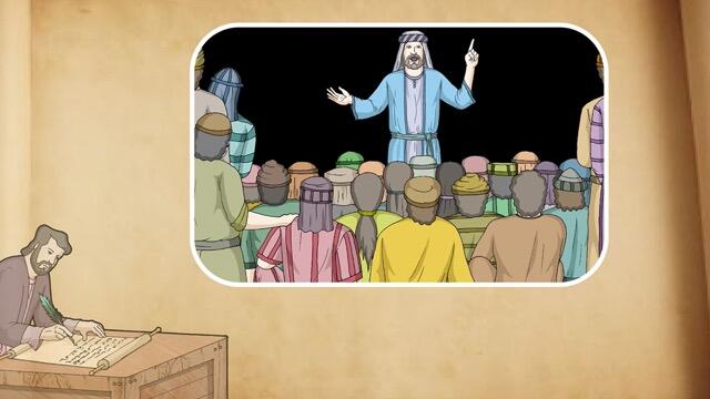 บรรดาผู้นำในคริสตจักร