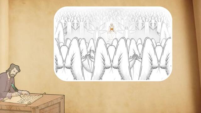 เวลาแห่งสิ้นยุค